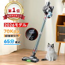 Thumbnail of new posts 112