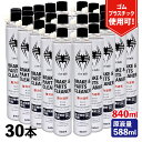 Thumbnail of new posts 127