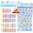 Thumbnail of new posts 000