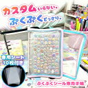 Thumbnail of new posts 050