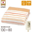 Thumbnail of new posts 011