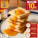 Thumbnail of new posts 060