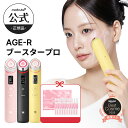 Thumbnail of new posts 092