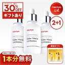 Thumbnail of new posts 149