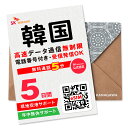 Thumbnail of new posts 164