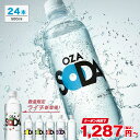 Thumbnail of new posts 174