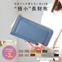 Thumbnail of new posts 155