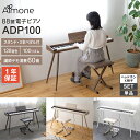 Thumbnail of new posts 149