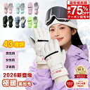 Thumbnail of new posts 124