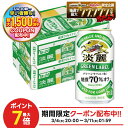 Thumbnail of new posts 132