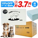 Thumbnail of new posts 108