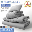 Thumbnail of new posts 028