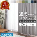 Thumbnail of new posts 093