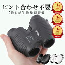 Thumbnail of new posts 015