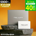 Thumbnail of new posts 024