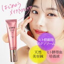 Thumbnail of new posts 190