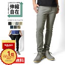 Thumbnail of new posts 171