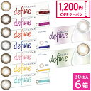 Thumbnail of new posts 102