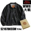 Thumbnail of new posts 047