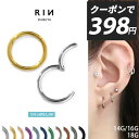 Thumbnail of new posts 177