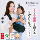 Thumbnail of new posts 179