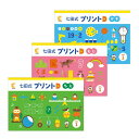 Thumbnail of new posts 019