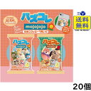 Thumbnail of new posts 025