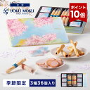 Thumbnail of new posts 069