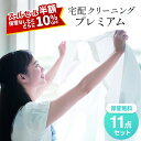 Thumbnail of new posts 123