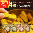 Thumbnail of new posts 028