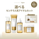 Thumbnail of new posts 159