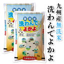 Thumbnail of new posts 109