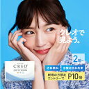 Thumbnail of new posts 083