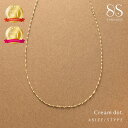 Thumbnail of new posts 180