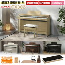 Thumbnail of new posts 087