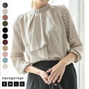 Thumbnail of new posts 192