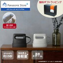 Thumbnail of new posts 041