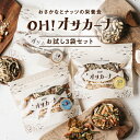 Thumbnail of new posts 132