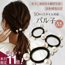 Thumbnail of new posts 096