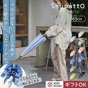 Thumbnail of new posts 093