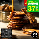 Thumbnail of new posts 097