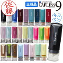 Thumbnail of new posts 096