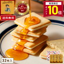 Thumbnail of new posts 153