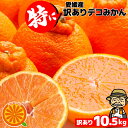 Thumbnail of new posts 198