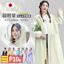 Thumbnail of new posts 089