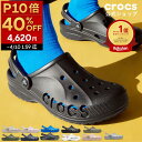 Thumbnail of new posts 043