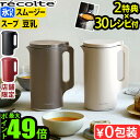 Thumbnail of new posts 124