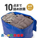 Thumbnail of new posts 096