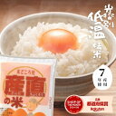 Thumbnail of new posts 188