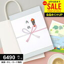 Thumbnail of new posts 035